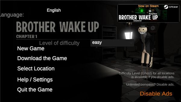 老弟起床手机版(BrotherWakeUp)手机赚钱软件截图4