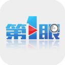 第1眼新闻苹果版手机赚钱软件