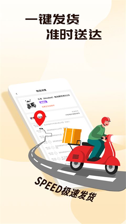 盲盒牛牛app手机赚钱软件截图2