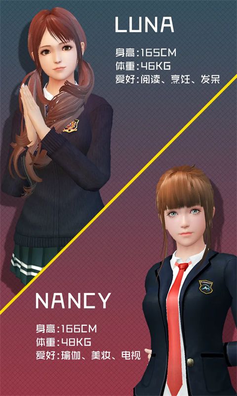 智能姬化(Homie Girl)手机赚钱软件截图5