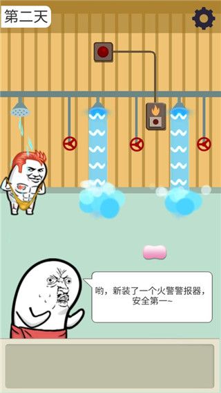 肥皂大解谜手机版手机赚钱软件截图2