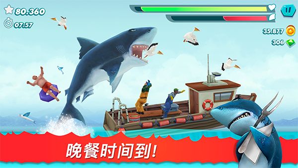 饥饿鲨进化破解版内置菜单版手机赚钱软件截图1