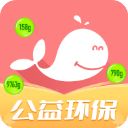 白鲸鱼旧衣服回收app手机赚钱软件