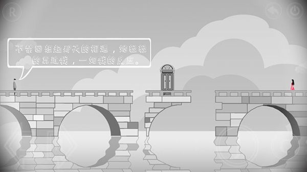 平行世界里的我官方版手机赚钱软件截图4
