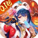 拿下三国果盘版手机赚钱软件