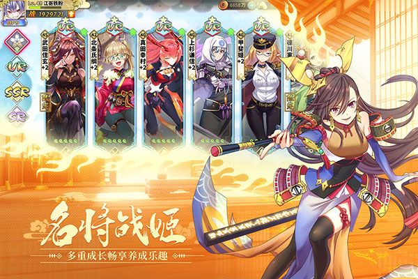 时之幻想曲手游最新版手机赚钱软件截图2