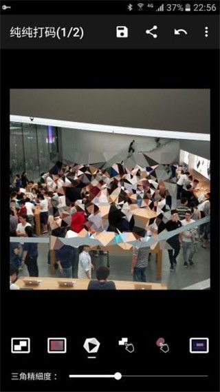 纯纯打码App手机赚钱软件截图2