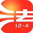 中国普法网智慧普法平台app手机版手机赚钱软件