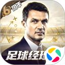 最佳11人应用宝版手机赚钱软件