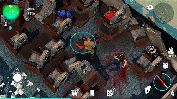 生存主义者入侵官方版(Survivalist invasion)手机赚钱软件截图2