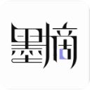 墨摘官方版手机赚钱软件
