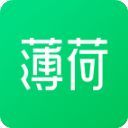 薄荷健康App手机赚钱软件