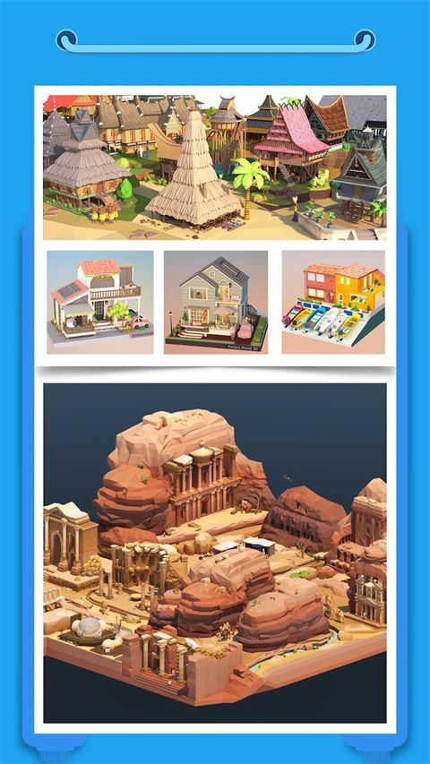 口袋世界3d(Pocket World 3D)手机赚钱软件截图5