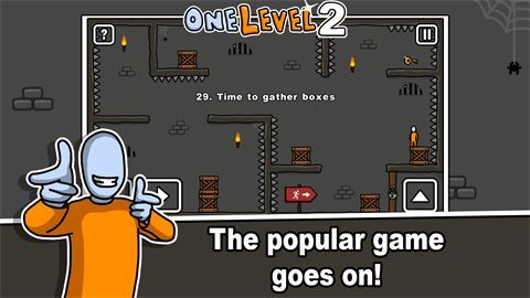 火柴人越狱2正版(One Level 2: Stickman Jailbreak)手机赚钱软件截图2