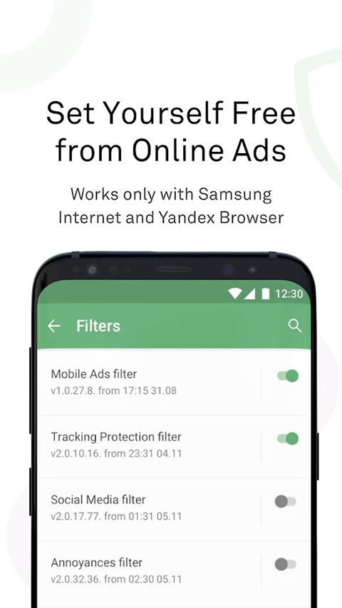 AdGuard app手机赚钱软件截图4