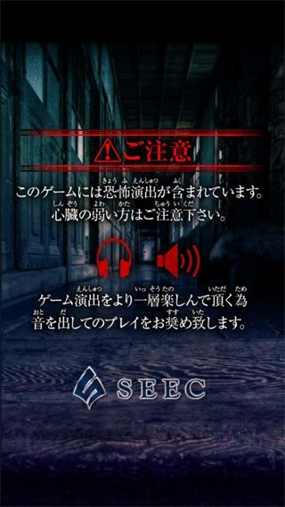 从心灵学校脱出正版手机赚钱软件截图2