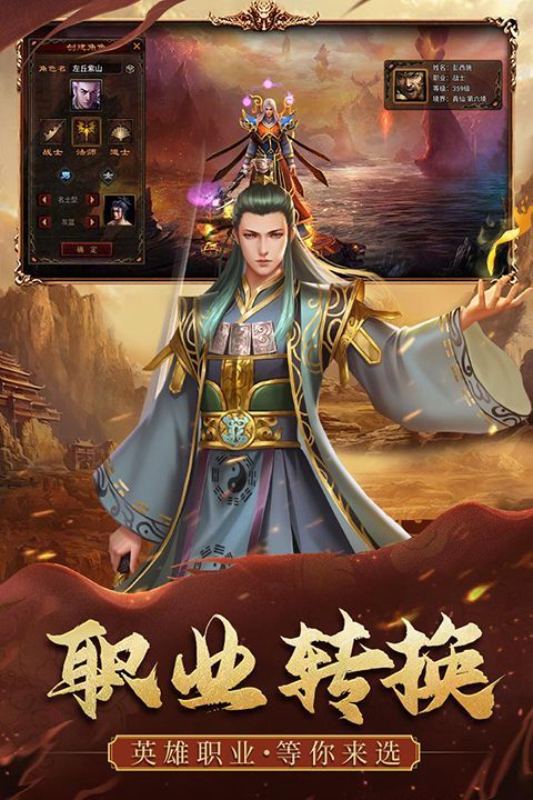 暴击联盟官方最新版手机赚钱软件截图3