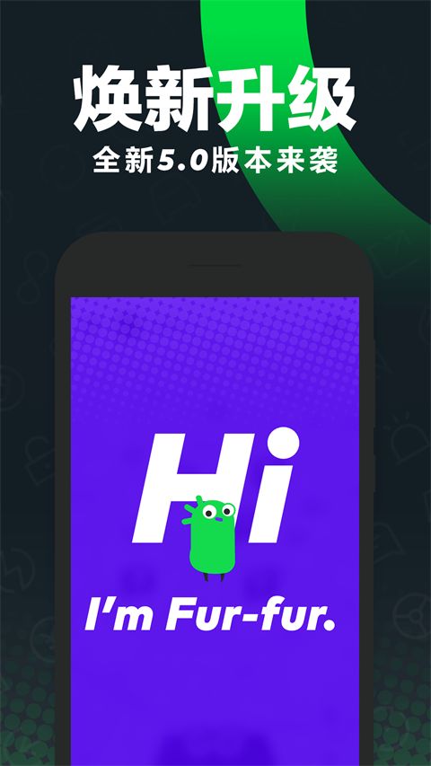 gofun共享汽车app手机赚钱软件截图4