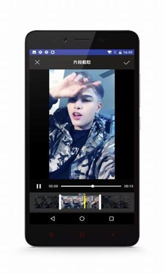 接招小视频剪辑app手机赚钱软件截图3