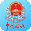 宁波税务App手机赚钱软件