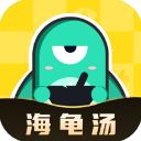 心跳海龟汤官方版手机赚钱软件