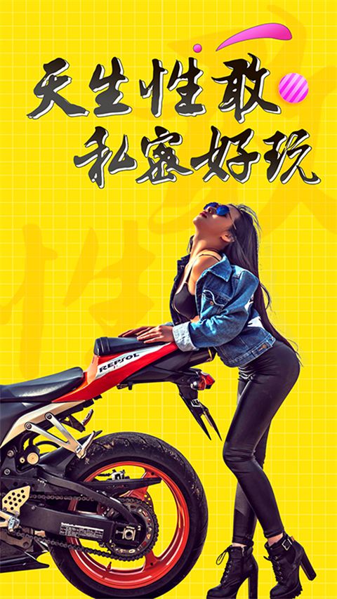 十色ios版手机赚钱软件截图3