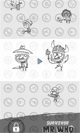 漂流日记中文版手机赚钱软件截图1