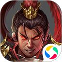 战棋三国2微信版手机赚钱软件