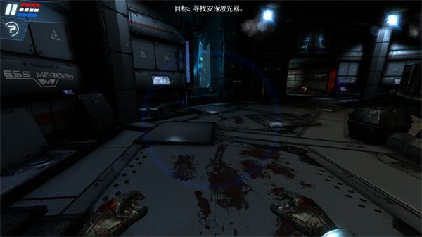 死亡效应2中文版手机赚钱软件截图2