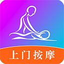 按个摩App手机赚钱软件