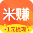 米赚app手机赚钱软件