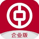 中行企业银行app手机赚钱软件