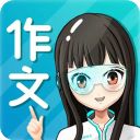 笔神作文app手机赚钱软件