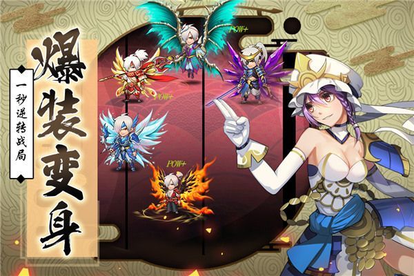 星期六魔王九游版手机赚钱软件截图1