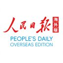 海客新闻客户端app手机赚钱软件