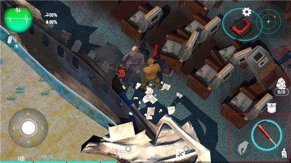 生存主义者入侵官方版(Survivalist invasion)手机赚钱软件截图4