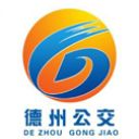德州智能掌上公交最新版本手机赚钱软件