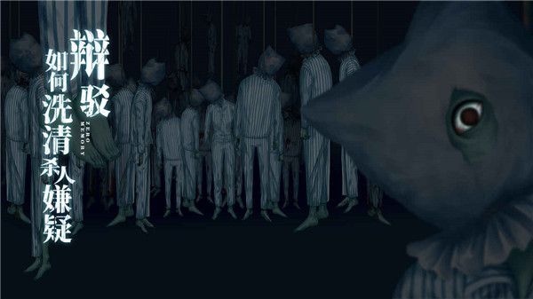 零下记忆官方版手机赚钱软件截图3
