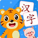 贝乐虎识字APP手机赚钱软件