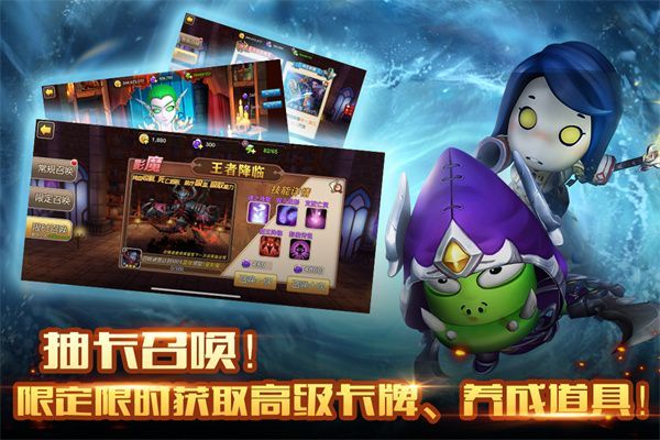 我叫MT2手游手机赚钱软件截图5
