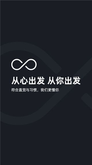 极简汇率app手机赚钱软件截图5