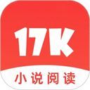 17k小说最新版手机赚钱软件