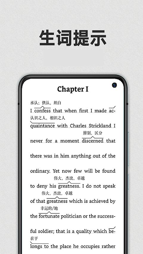 Kindle阅读app手机赚钱软件截图3