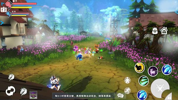 遇见手游手机赚钱软件截图3