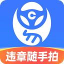 车行易查违章app手机赚钱软件