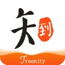 智慧树知到APP学生版手机赚钱软件