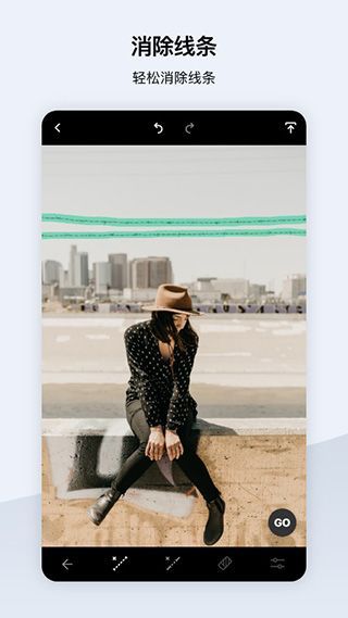 touchretouch最新版手机赚钱软件截图2