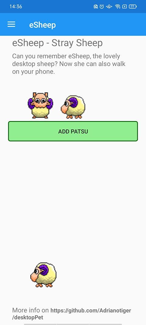 电子绵羊esheep手机赚钱软件截图5