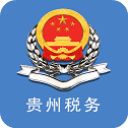 贵州税务app手机赚钱软件