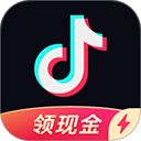 抖音极速版App手机赚钱软件